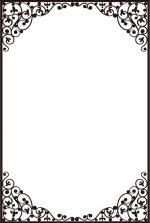 delicate-frame-1430345664-jpg