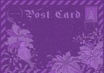 dear-santa-purple-render-jpg